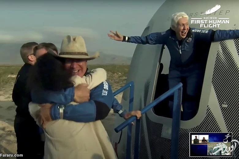 (تصاویر) (تصاویر)